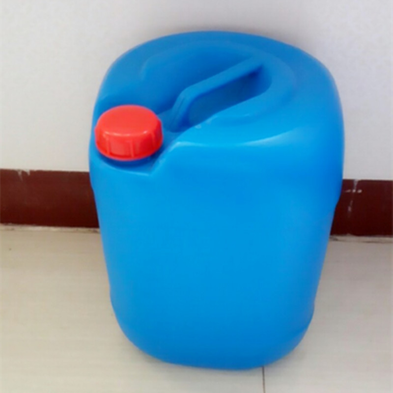石家庄25L蓝角口桶红盖
